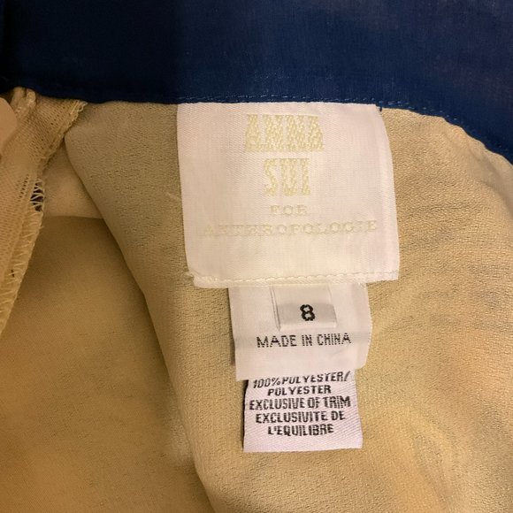 Vintage Map Print Skirt - Picture 9 of 9